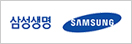 삼성생명